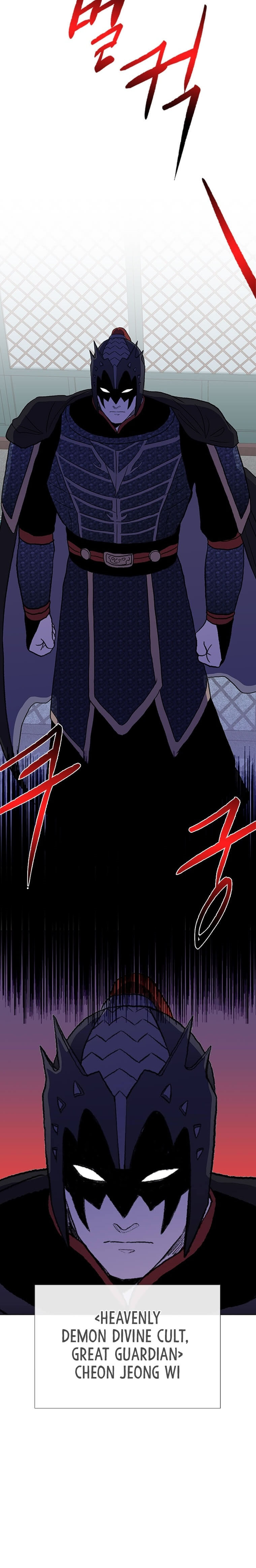 The Scholar’s Reincarnation - Chapter 176 Page 16