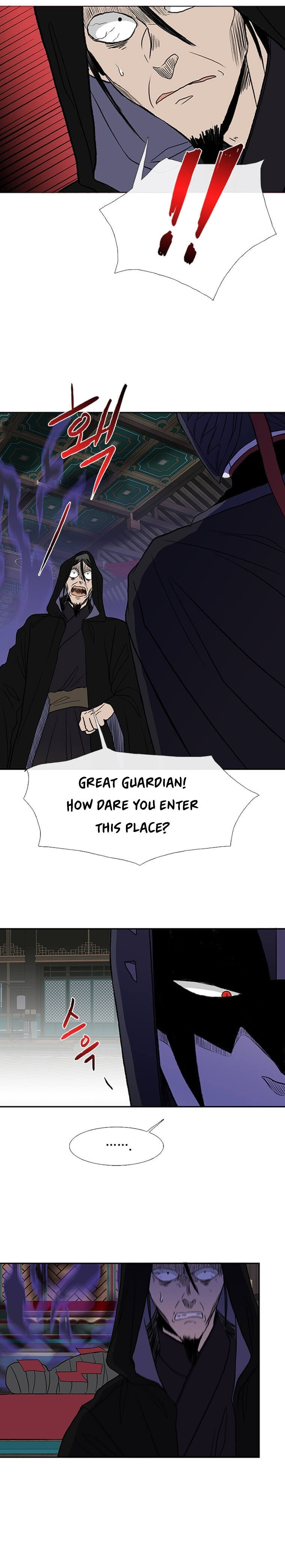 The Scholar’s Reincarnation - Chapter 176 Page 17