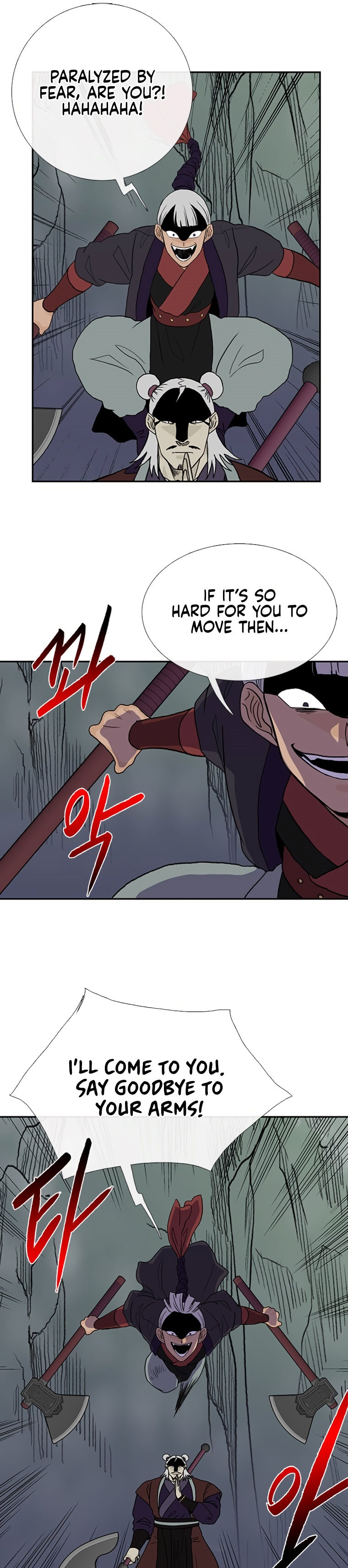 The Scholar’s Reincarnation - Chapter 177 Page 21