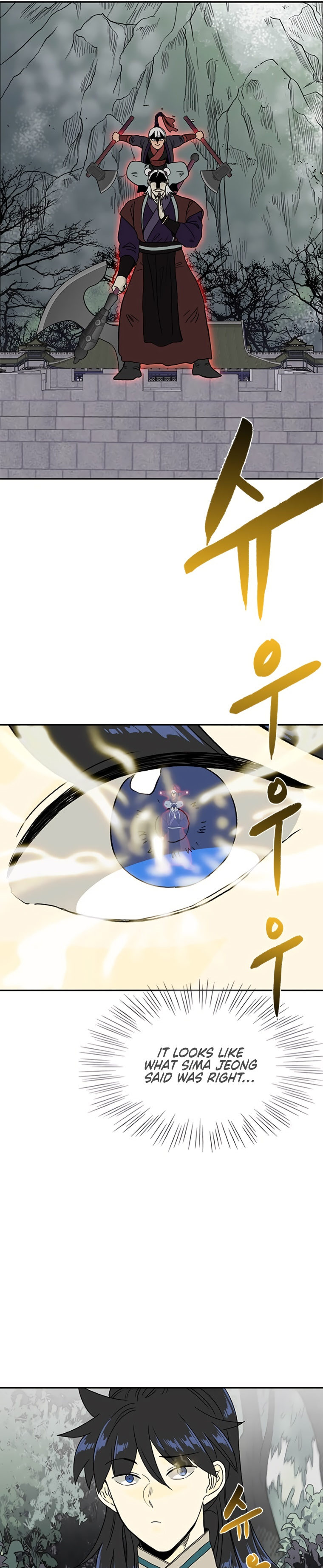 The Scholar’s Reincarnation - Chapter 177 Page 3