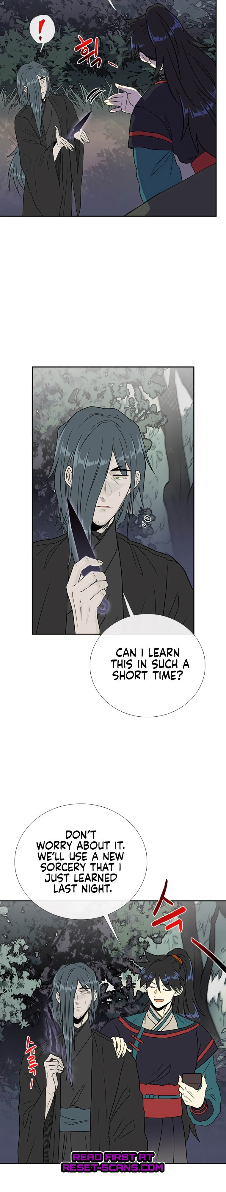 The Scholar’s Reincarnation - Chapter 177 Page 8
