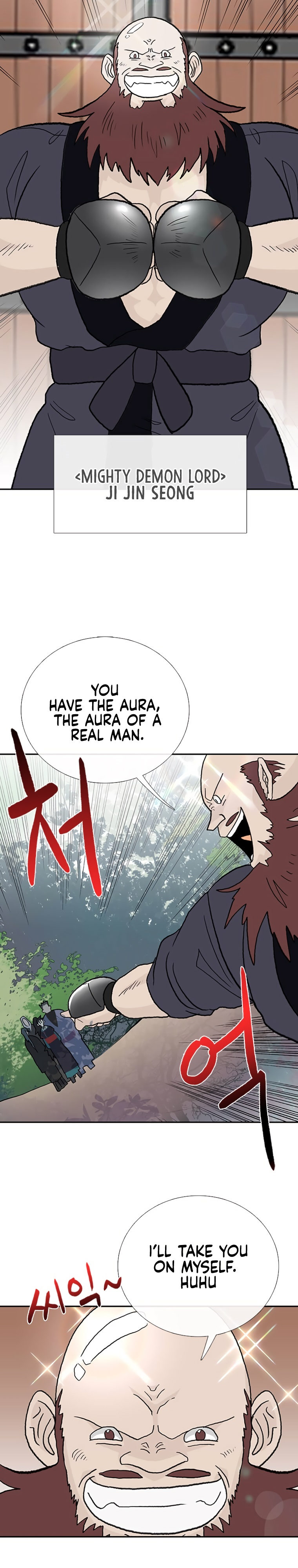 The Scholar’s Reincarnation - Chapter 178 Page 12