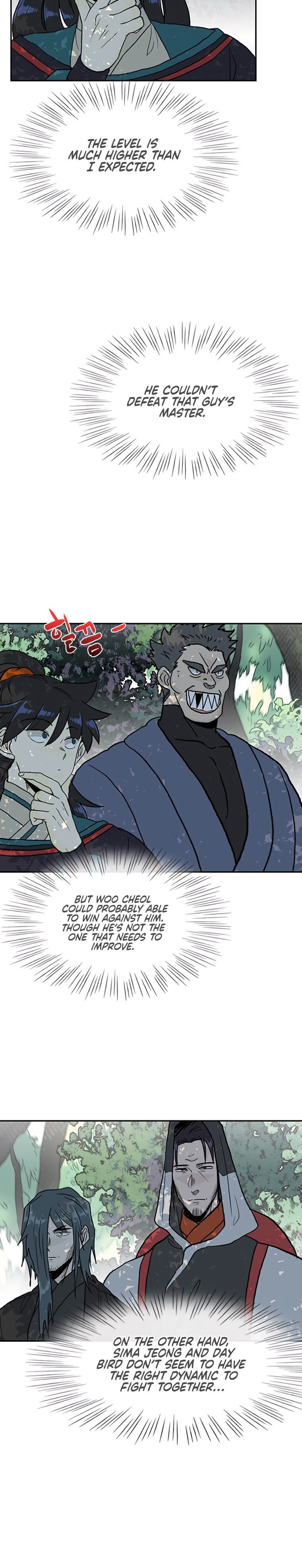 The Scholar’s Reincarnation - Chapter 178 Page 16