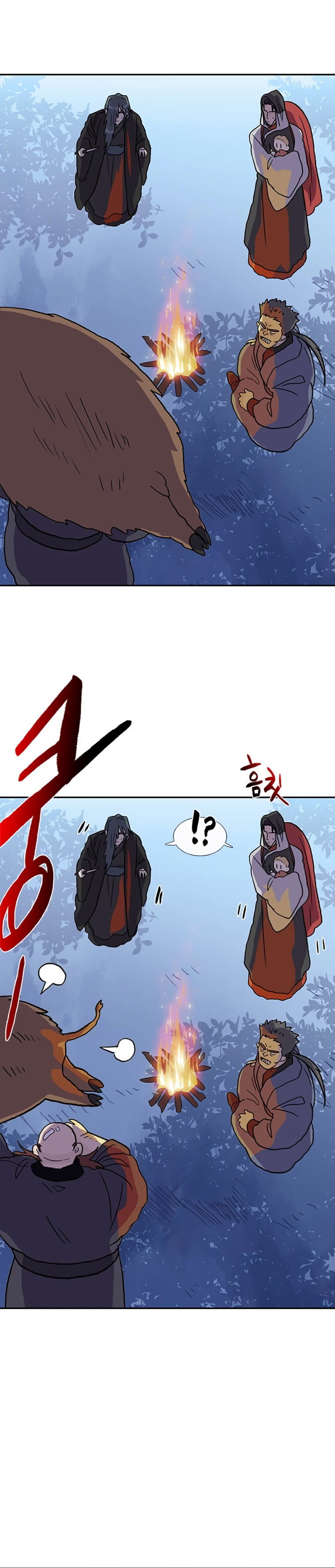 The Scholar’s Reincarnation - Chapter 178 Page 24