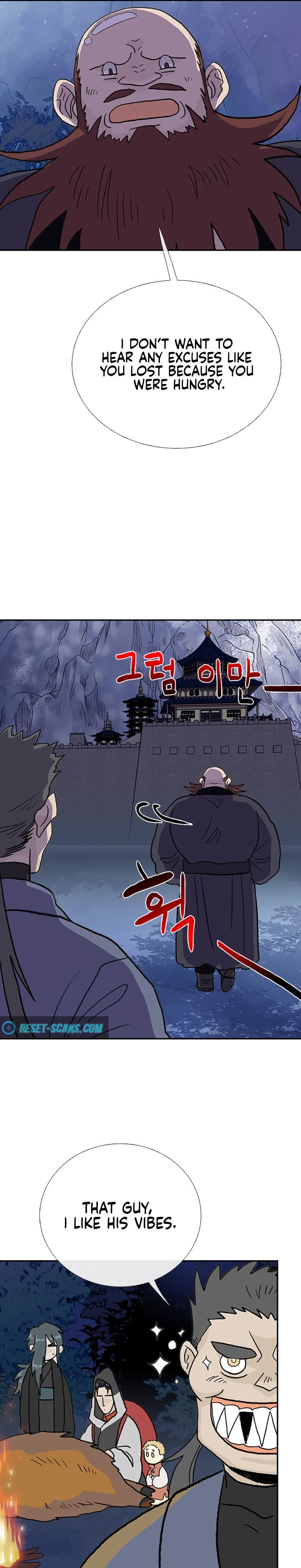 The Scholar’s Reincarnation - Chapter 178 Page 25