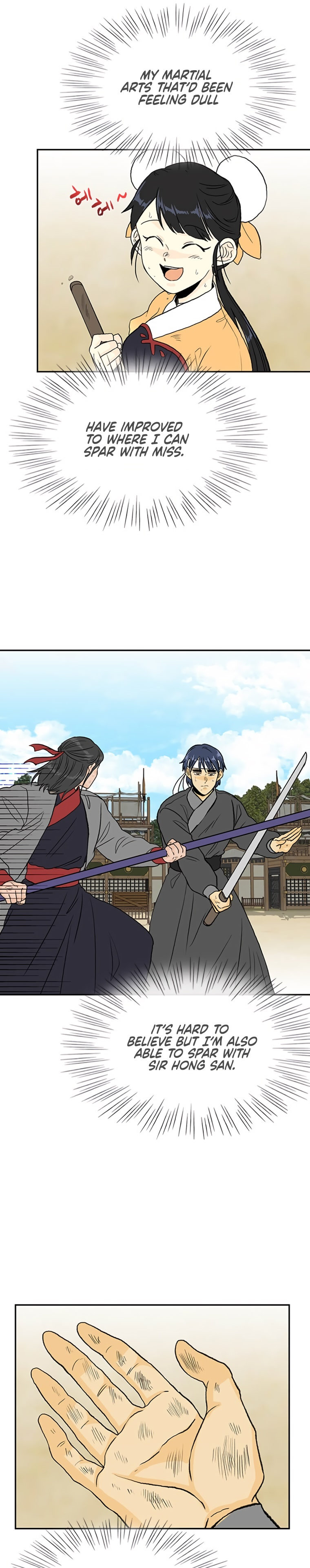 The Scholar’s Reincarnation - Chapter 178 Page 3