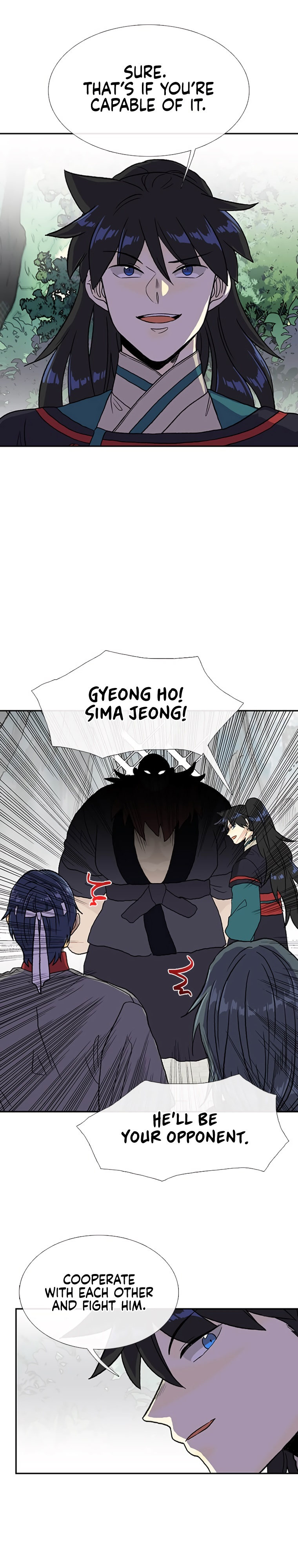The Scholar’s Reincarnation - Chapter 179 Page 12