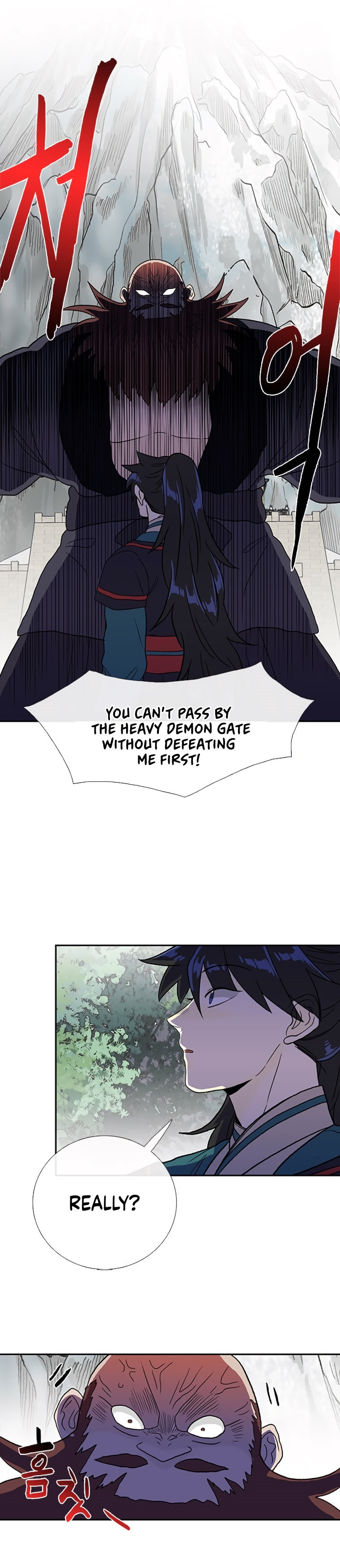 The Scholar’s Reincarnation - Chapter 179 Page 15