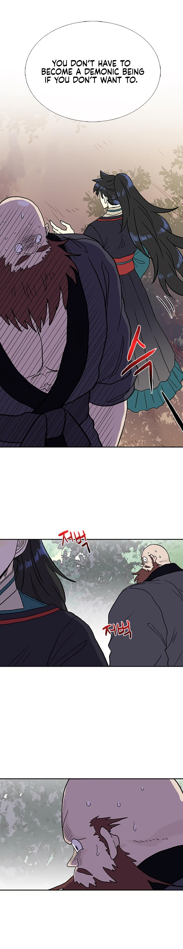 The Scholar’s Reincarnation - Chapter 179 Page 19