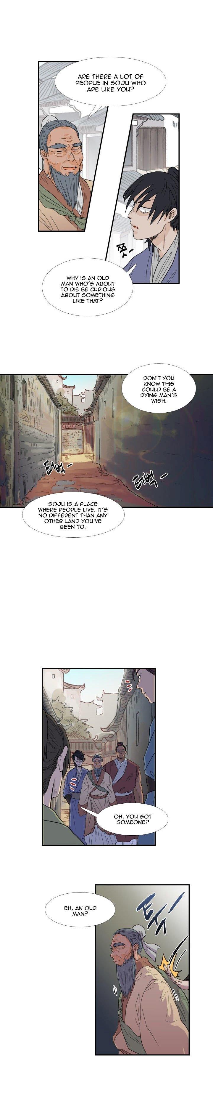 The Scholar’s Reincarnation - Chapter 18 Page 12