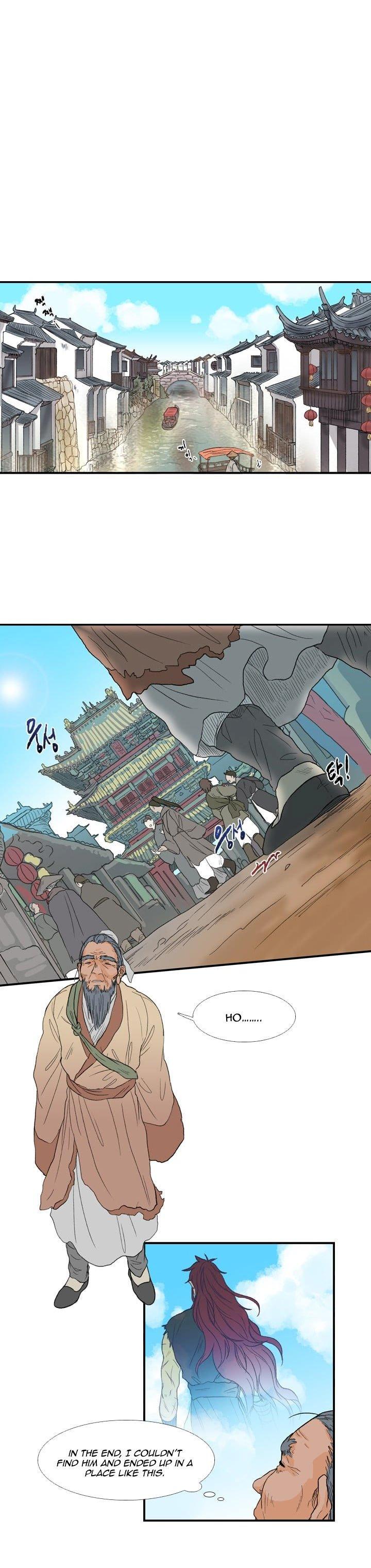 The Scholar’s Reincarnation - Chapter 18 Page 8