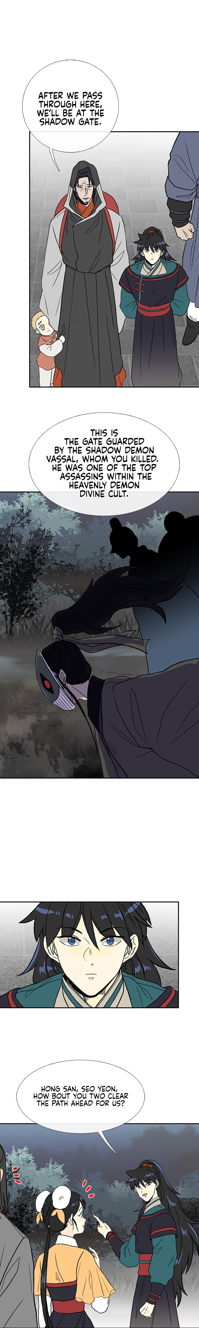 The Scholar’s Reincarnation - Chapter 180 Page 14