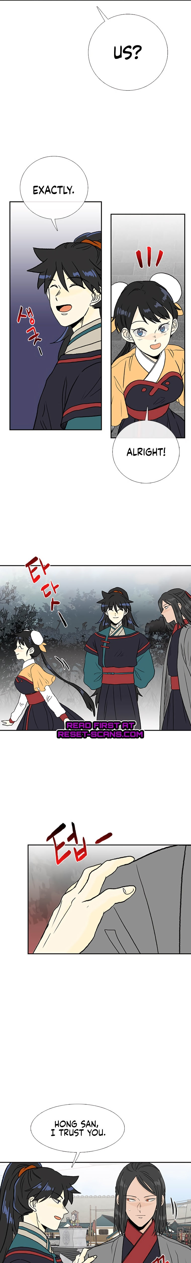 The Scholar’s Reincarnation - Chapter 180 Page 15