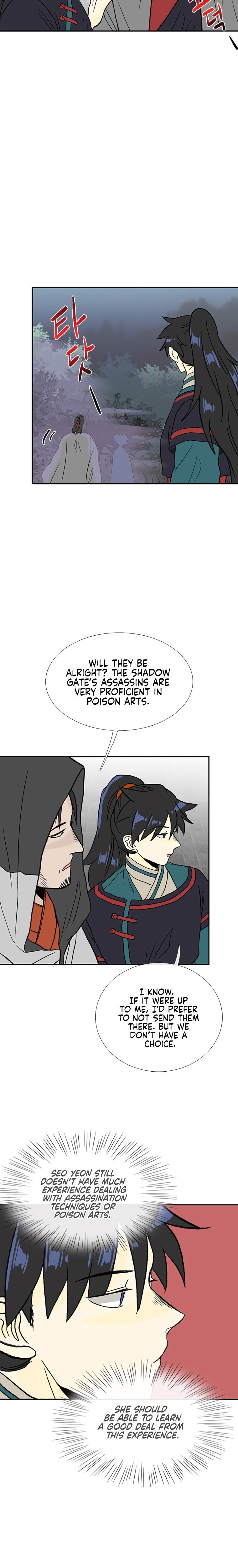 The Scholar’s Reincarnation - Chapter 180 Page 16