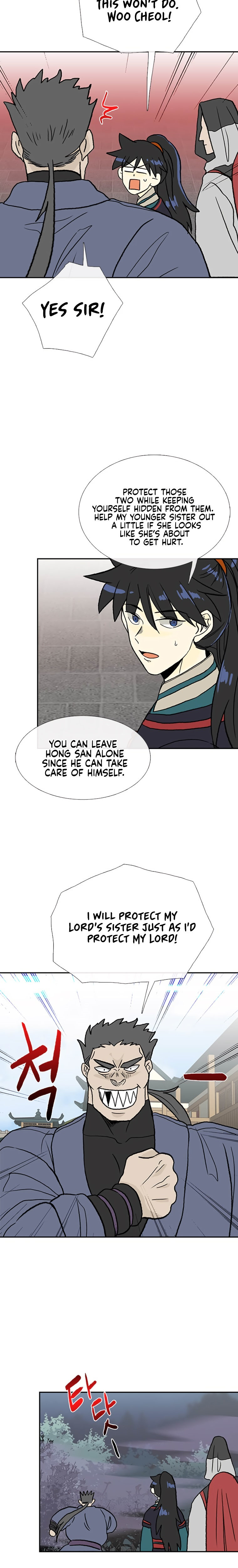The Scholar’s Reincarnation - Chapter 180 Page 18