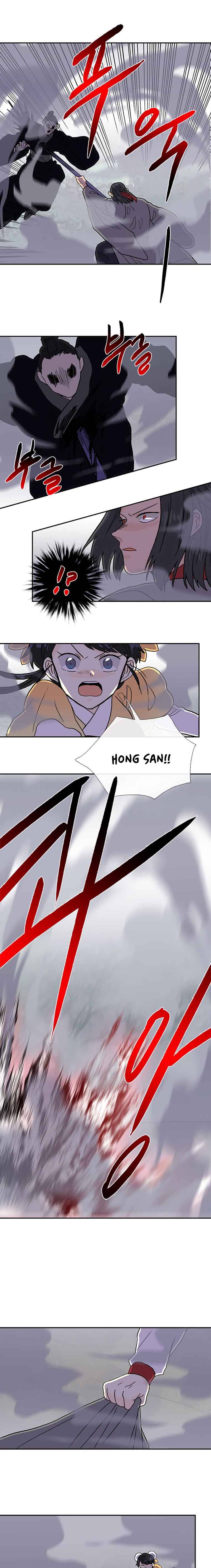 The Scholar’s Reincarnation - Chapter 182 Page 17