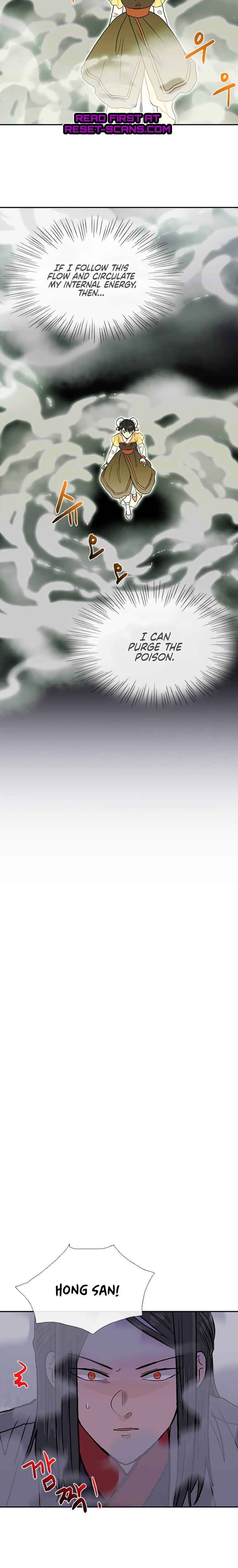 The Scholar’s Reincarnation - Chapter 183 Page 12