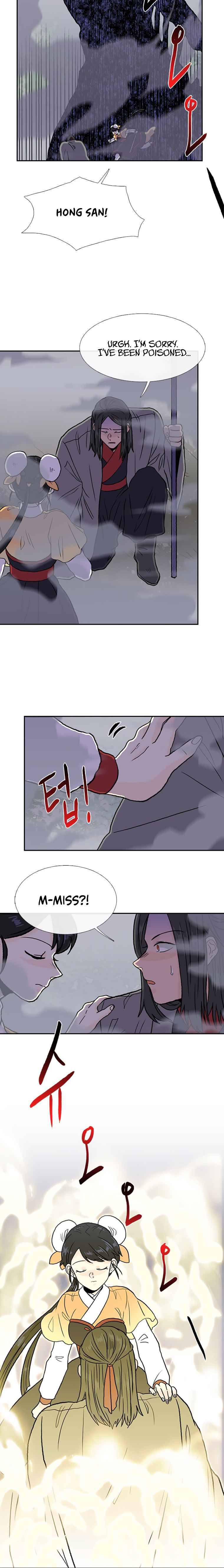 The Scholar’s Reincarnation - Chapter 183 Page 14