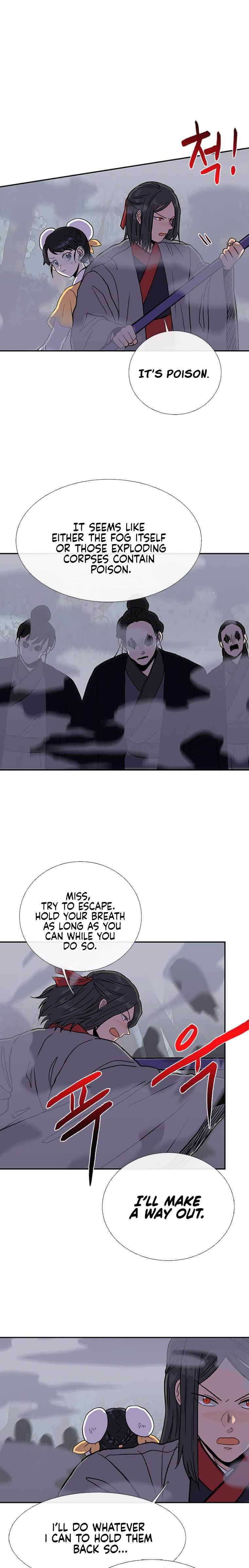 The Scholar’s Reincarnation - Chapter 183 Page 3