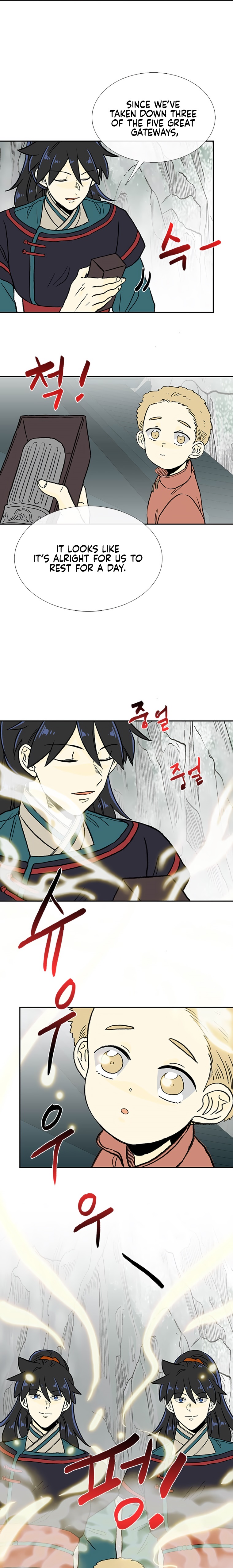 The Scholar’s Reincarnation - Chapter 184 Page 11