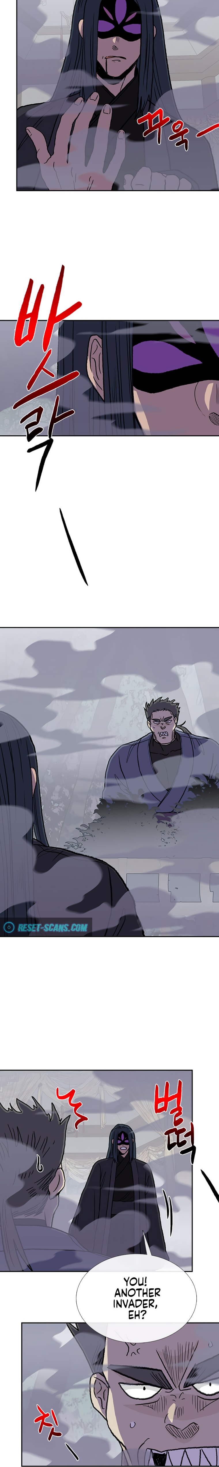 The Scholar’s Reincarnation - Chapter 184 Page 4