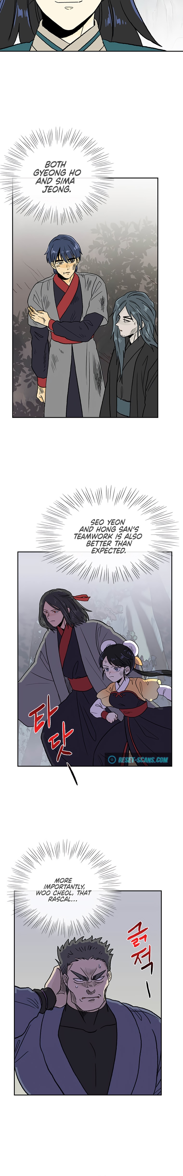 The Scholar’s Reincarnation - Chapter 184 Page 8