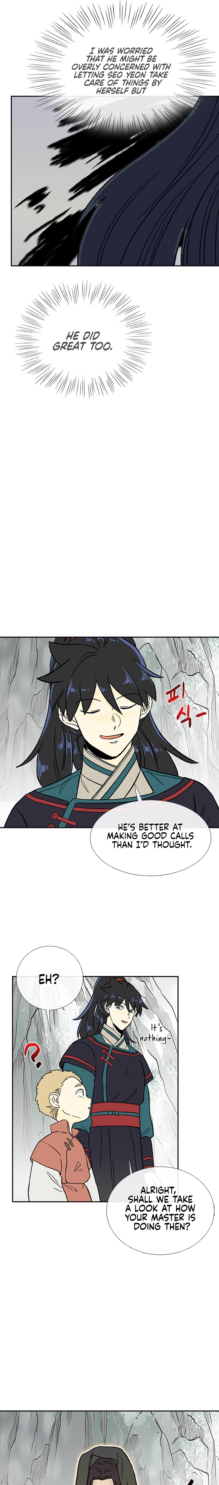 The Scholar’s Reincarnation - Chapter 184 Page 9