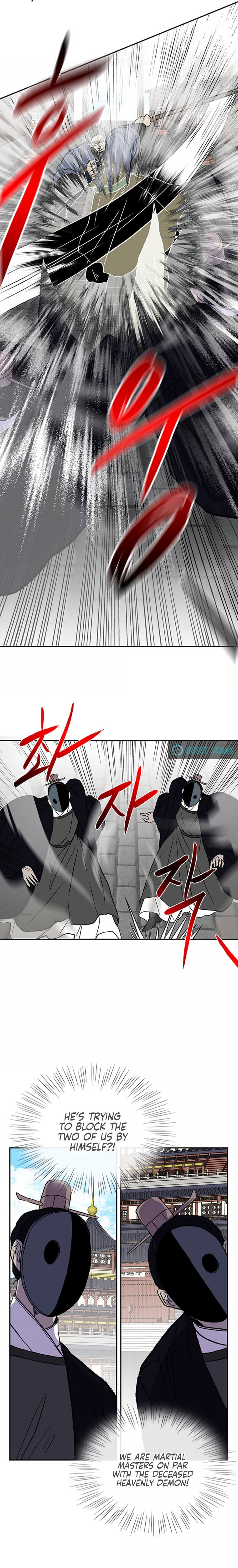 The Scholar’s Reincarnation - Chapter 188 Page 16