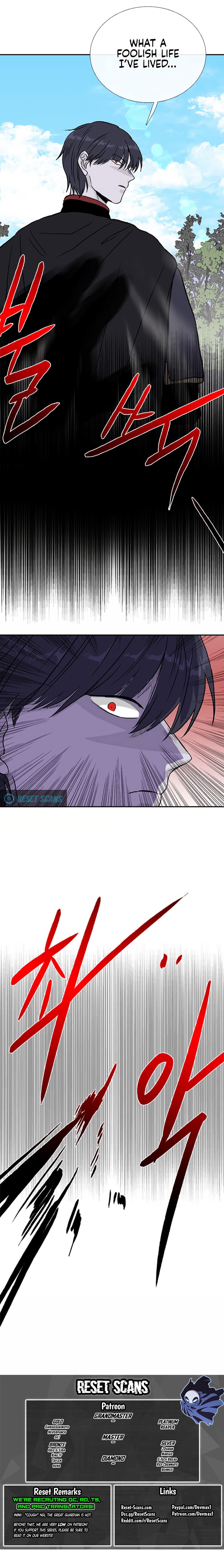 The Scholar’s Reincarnation - Chapter 188 Page 19
