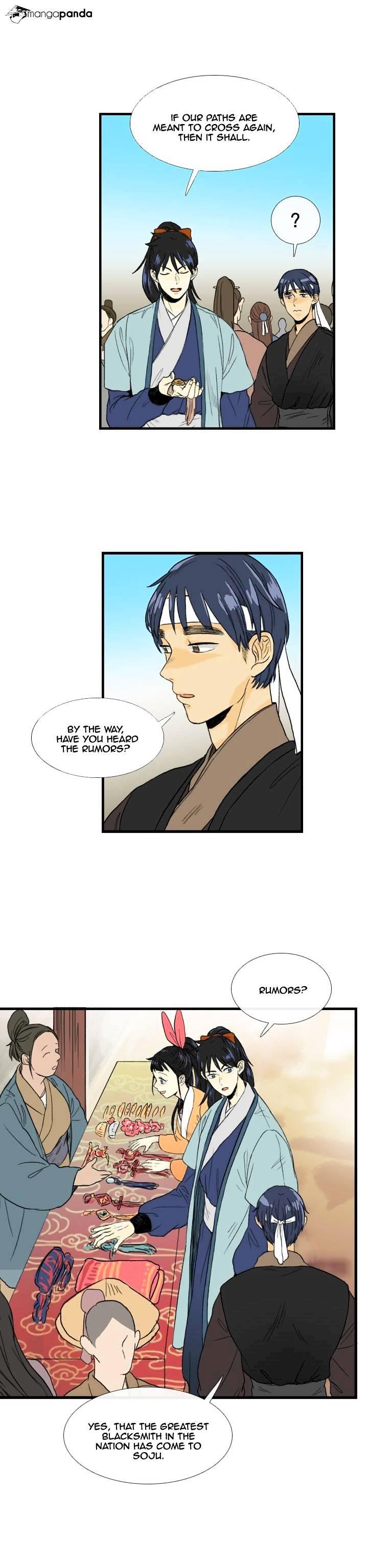 The Scholar’s Reincarnation - Chapter 19 Page 14