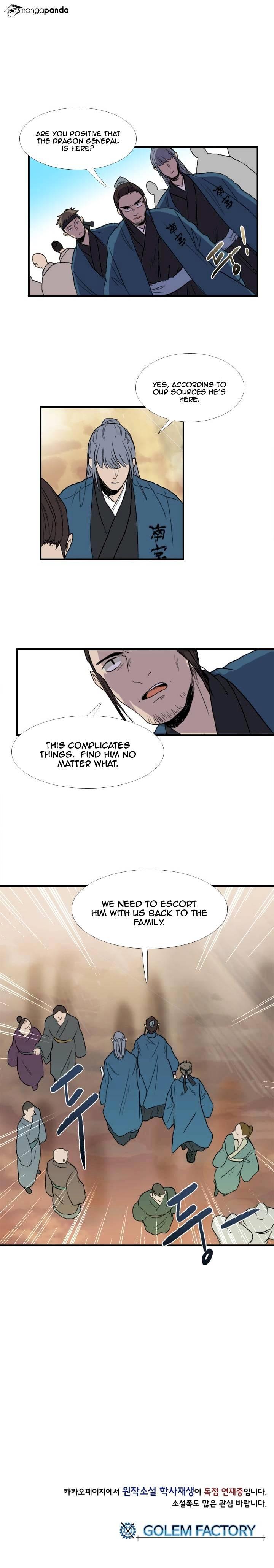 The Scholar’s Reincarnation - Chapter 19 Page 17