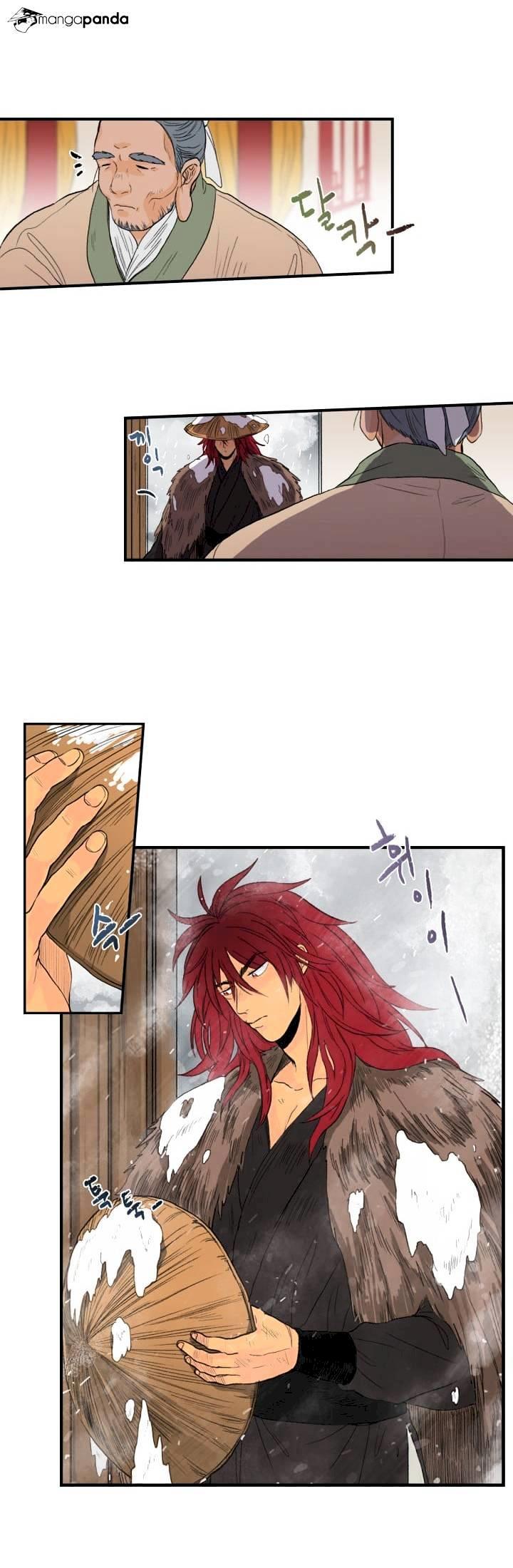 The Scholar’s Reincarnation - Chapter 19 Page 3