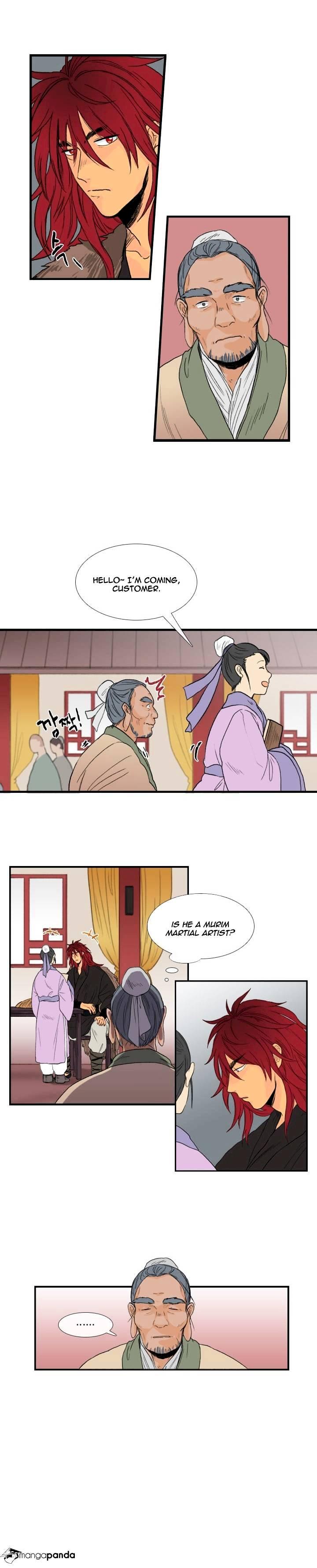 The Scholar’s Reincarnation - Chapter 19 Page 4