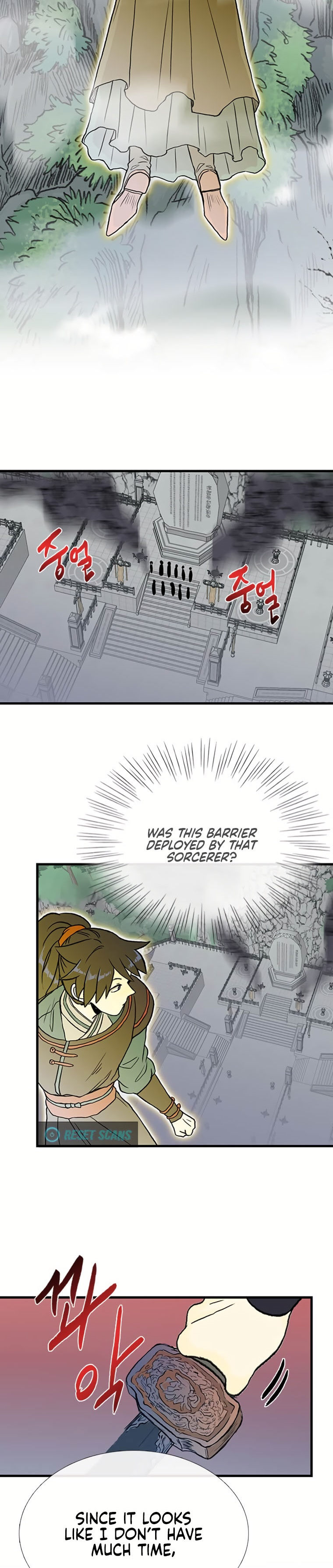 The Scholar’s Reincarnation - Chapter 190 Page 8