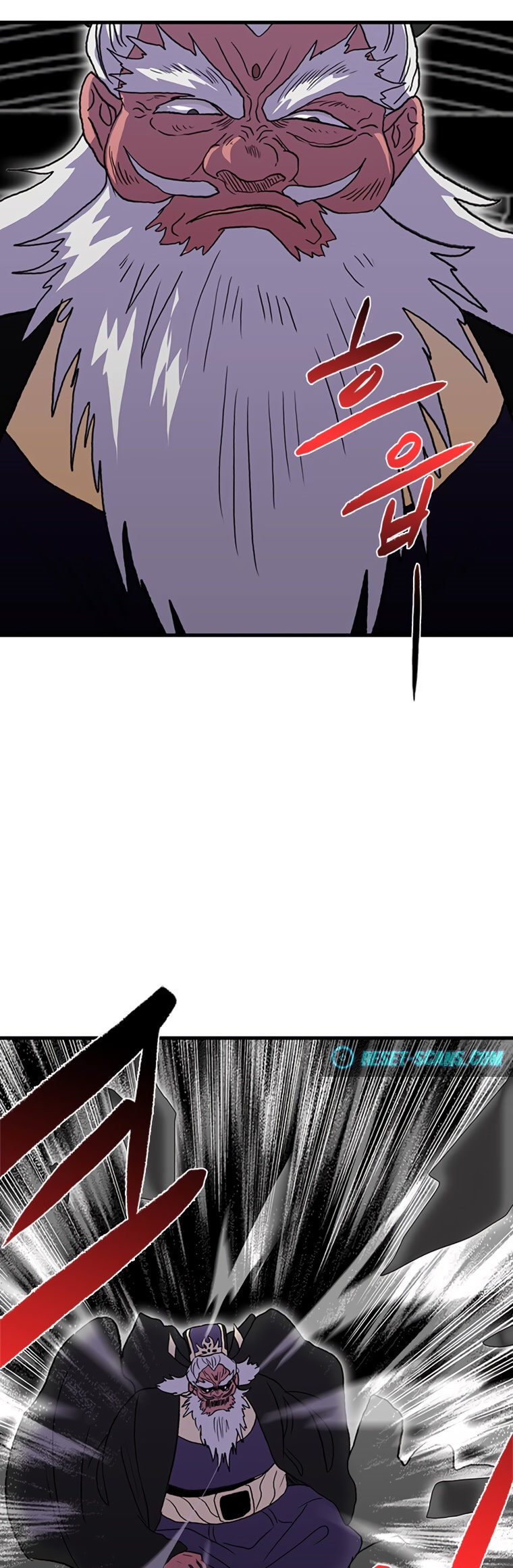 The Scholar’s Reincarnation - Chapter 191 Page 13