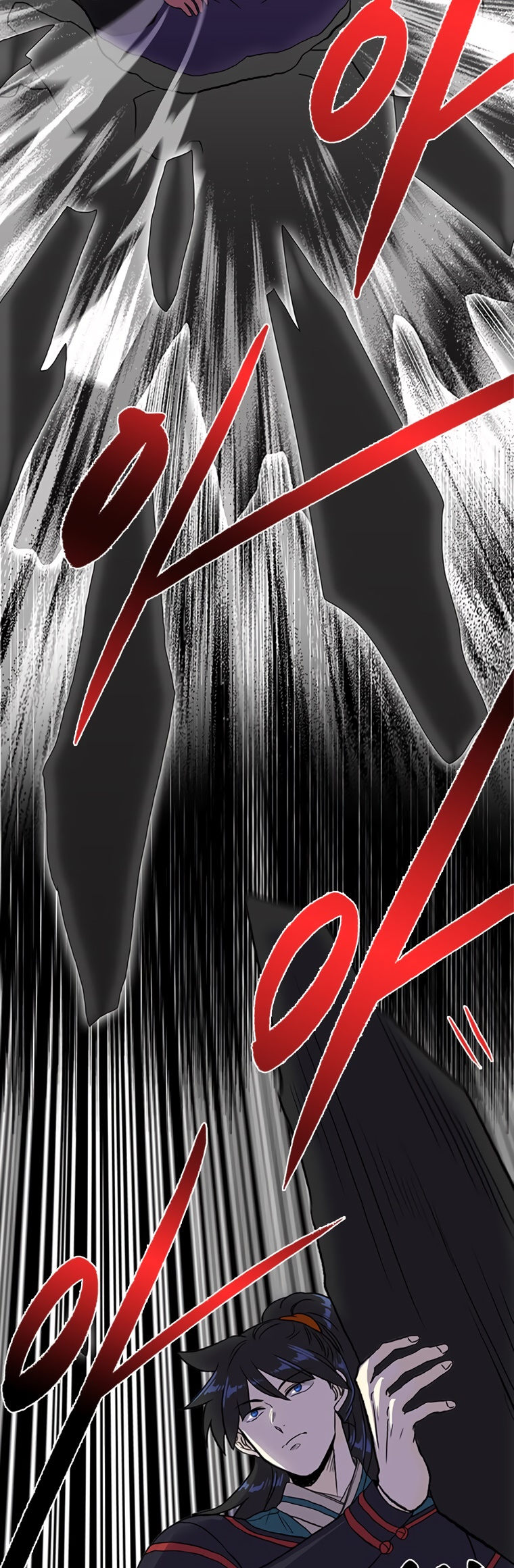 The Scholar’s Reincarnation - Chapter 191 Page 14