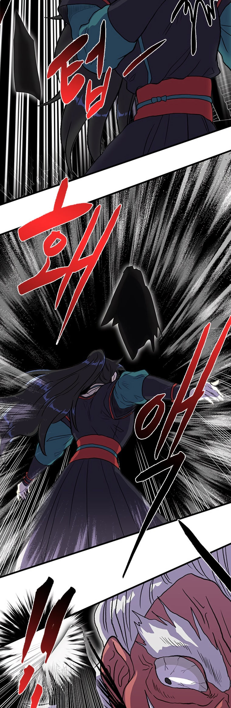 The Scholar’s Reincarnation - Chapter 191 Page 15