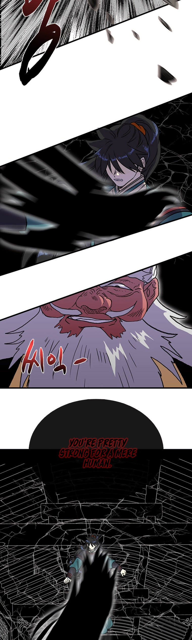 The Scholar’s Reincarnation - Chapter 191 Page 27