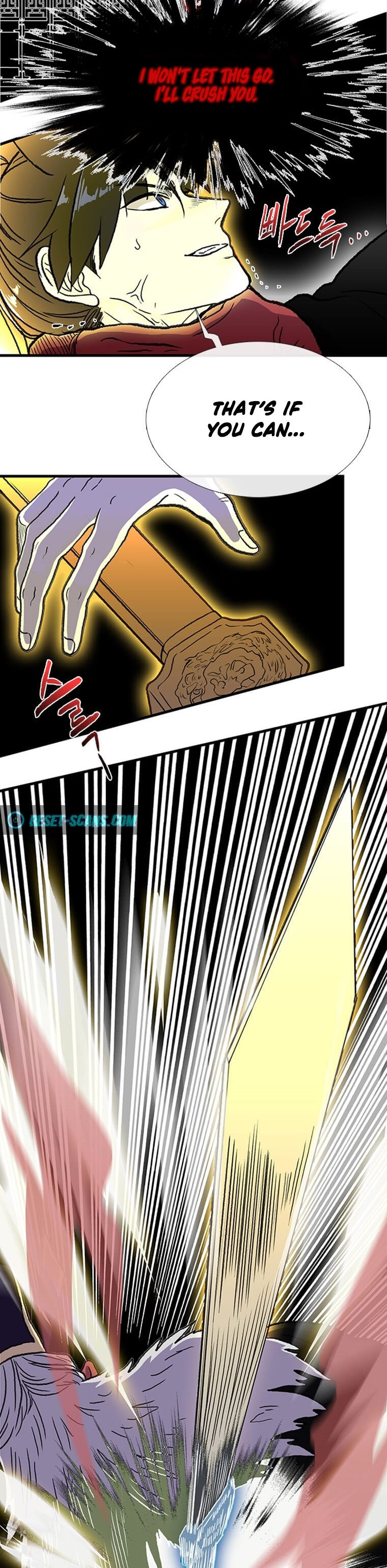 The Scholar’s Reincarnation - Chapter 192 Page 11