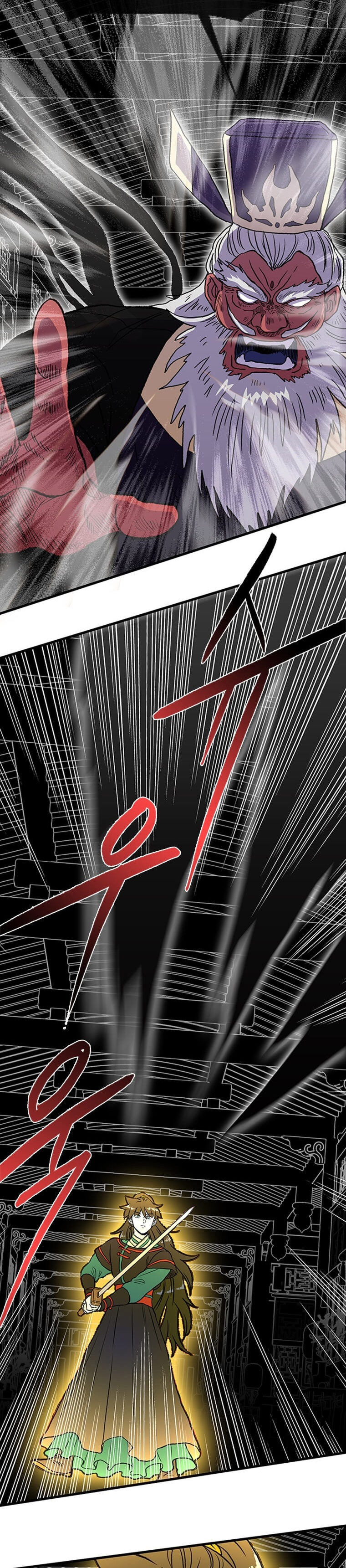 The Scholar’s Reincarnation - Chapter 192 Page 2