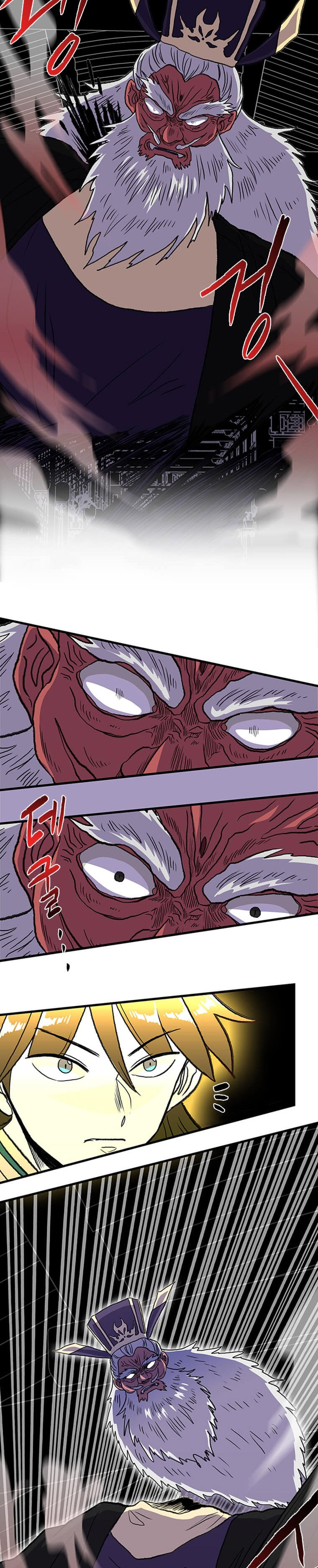 The Scholar’s Reincarnation - Chapter 192 Page 8