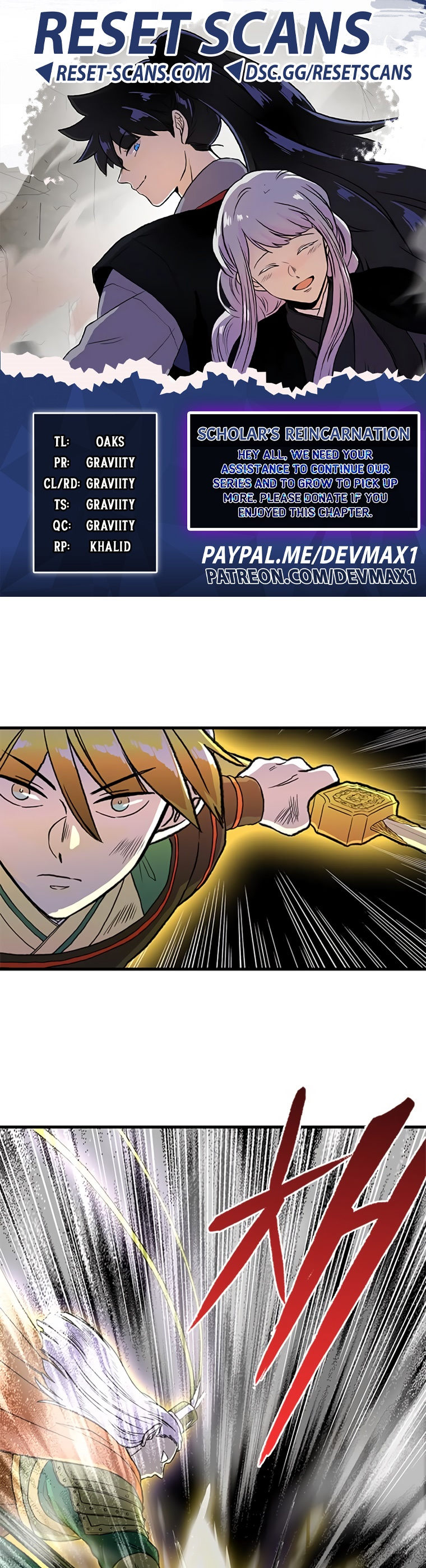 The Scholar’s Reincarnation - Chapter 193 Page 1