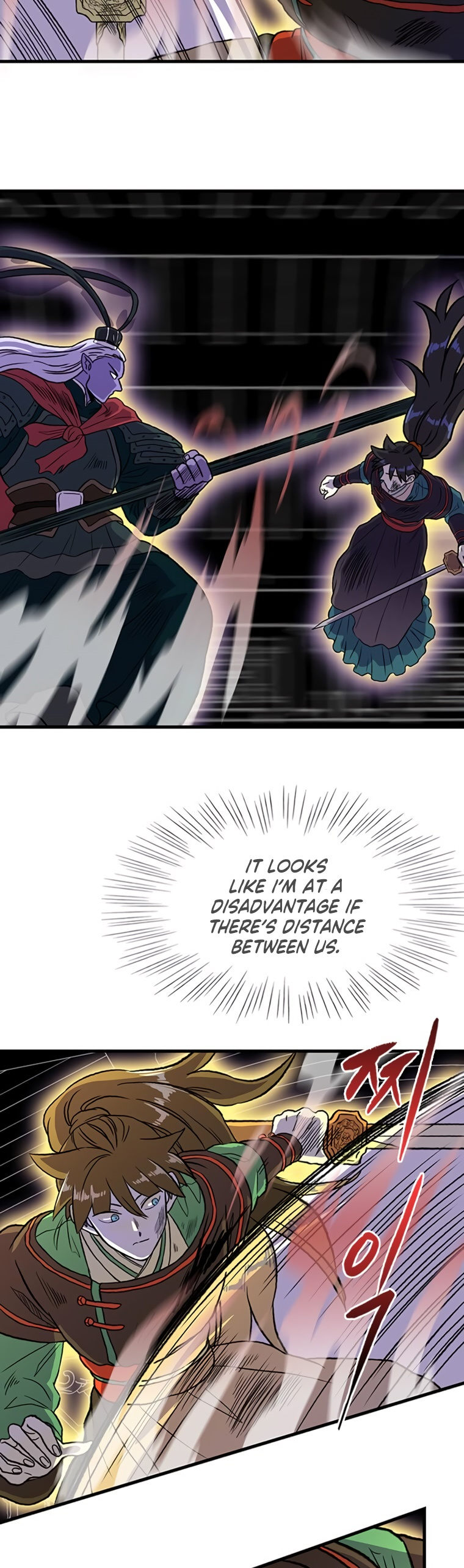 The Scholar’s Reincarnation - Chapter 193 Page 10