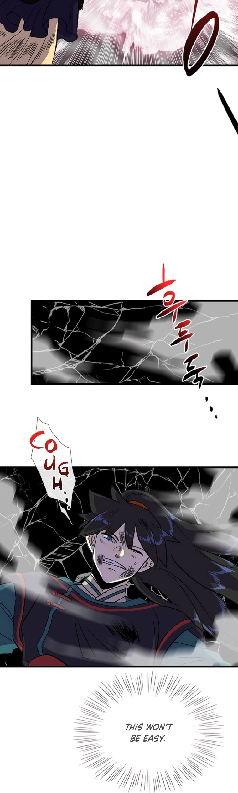 The Scholar’s Reincarnation - Chapter 193 Page 16