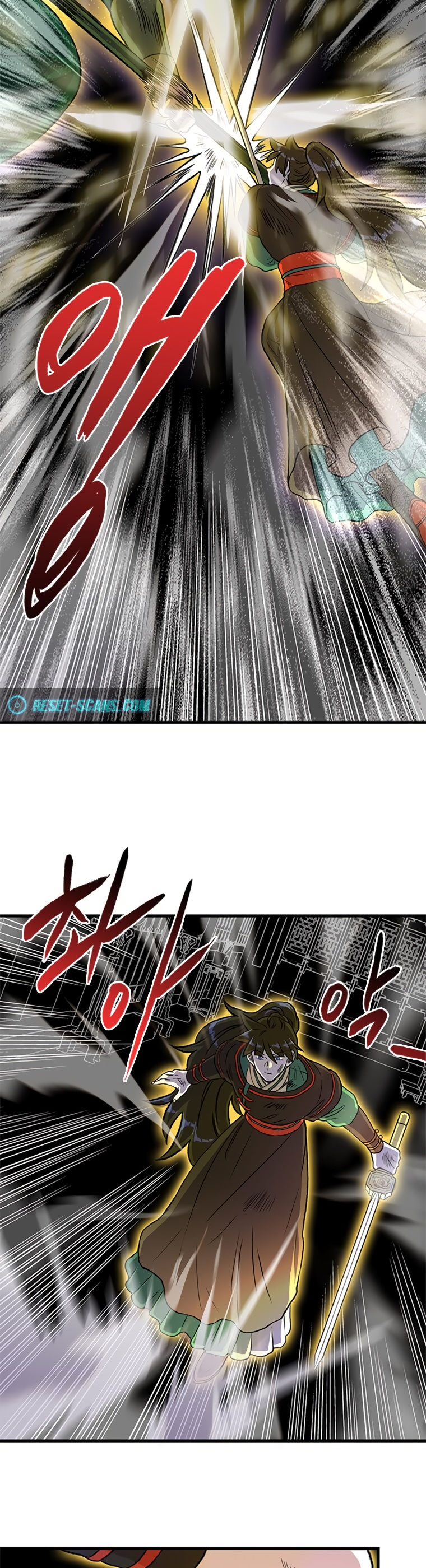 The Scholar’s Reincarnation - Chapter 193 Page 2