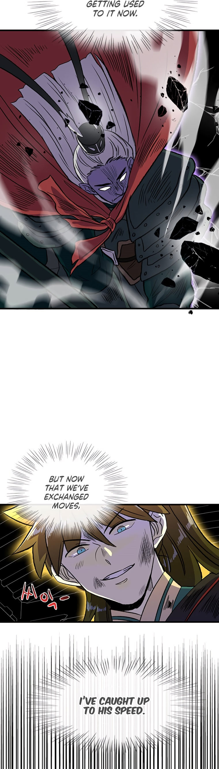 The Scholar’s Reincarnation - Chapter 193 Page 21