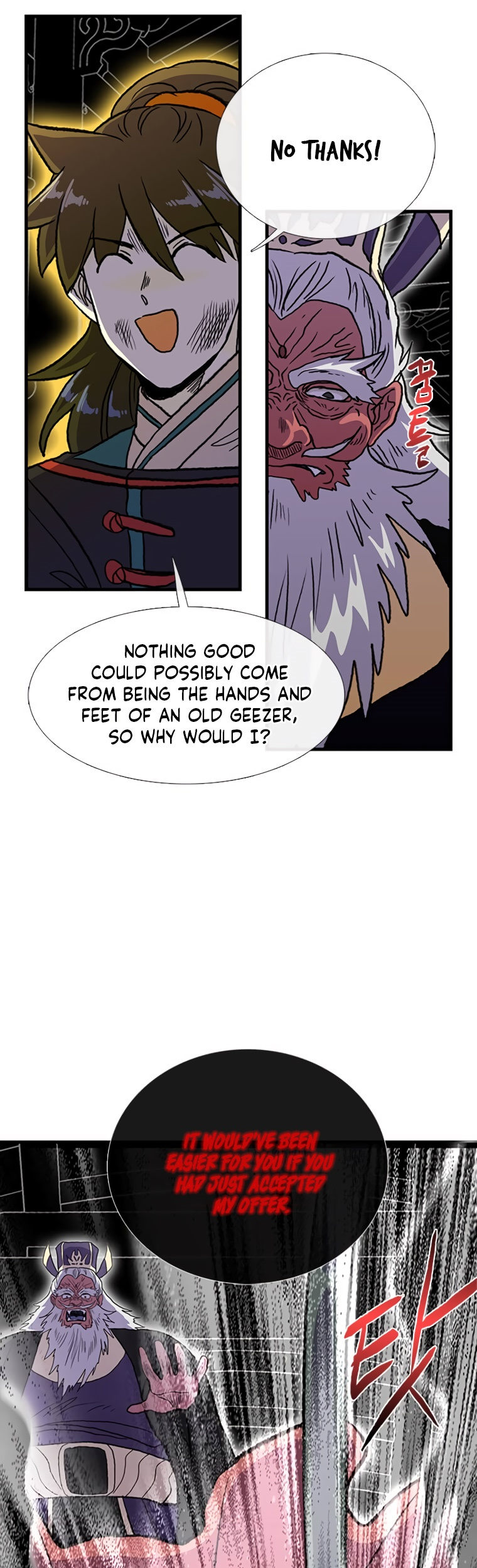 The Scholar’s Reincarnation - Chapter 193 Page 35