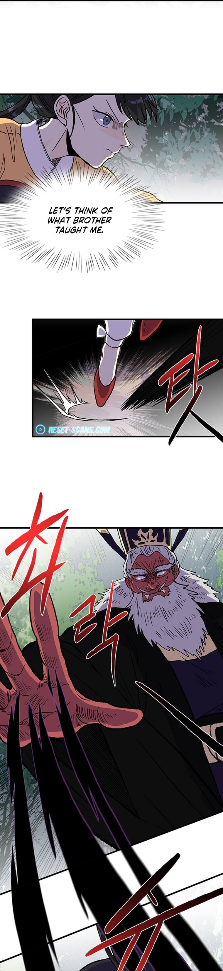 The Scholar’s Reincarnation - Chapter 195 Page 10