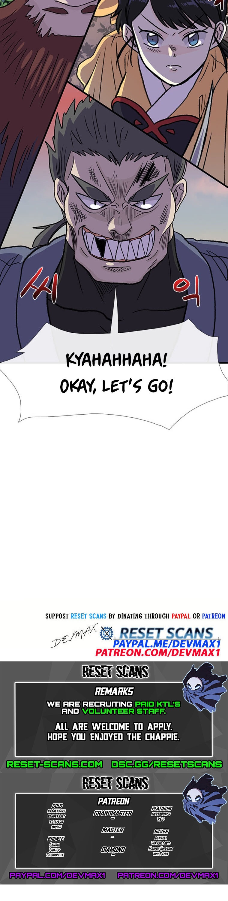 The Scholar’s Reincarnation - Chapter 195 Page 24