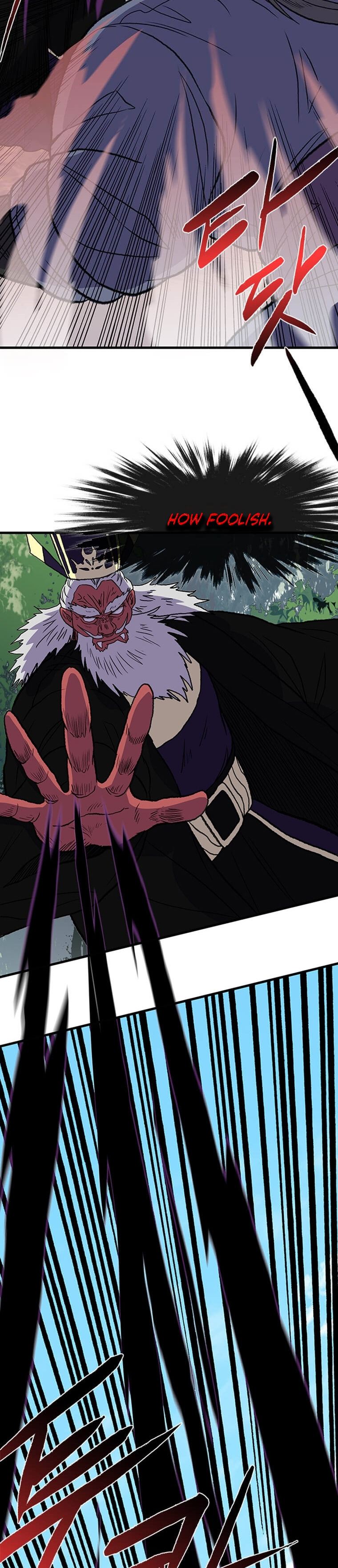 The Scholar’s Reincarnation - Chapter 195 Page 5